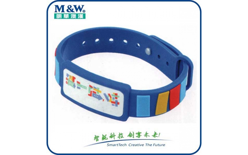 Soft PVC Wristbands MWPVC1709 RFID card
