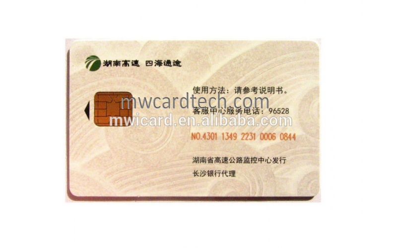 Customized Printed With COS Java Card Smart Card 