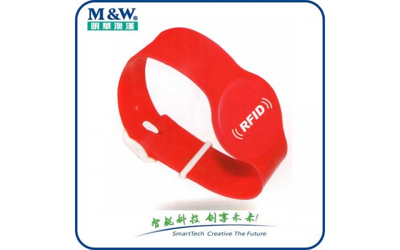 Soft PVC Wristbands MWPVC1711 RFID card