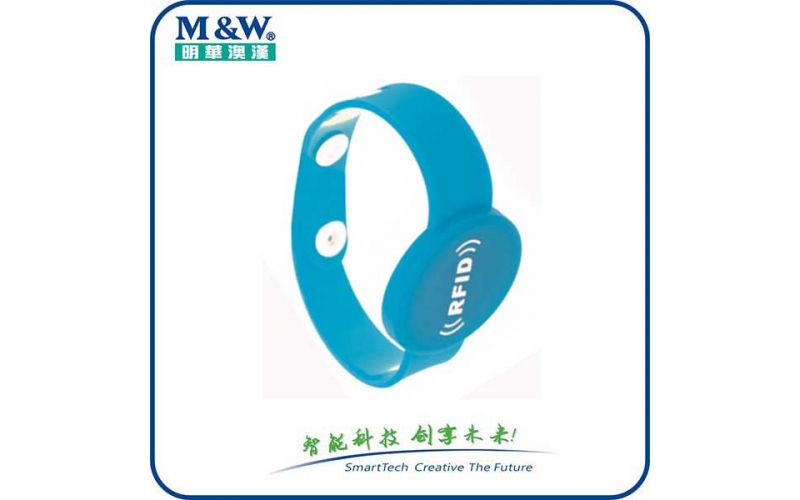 Soft PVC Wristbands MWPVC1703 RFID card