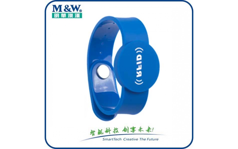 Soft PVC Wristbands MWPVC1708 RFID card