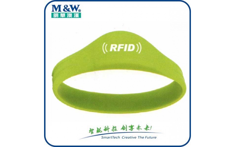 Silicone Wristbands- MWG1704 Series -RFID card