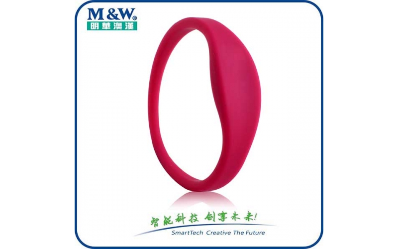 Silicone Wristbands- MWG1705 RFID card