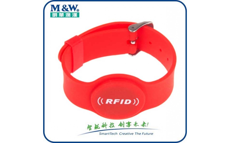 Silicone Wristbands- MWG1709 RFID card