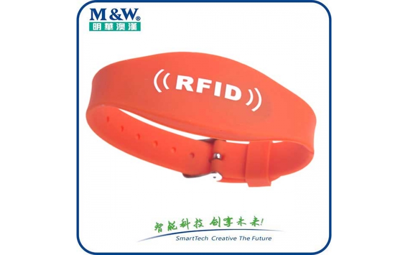 Silicone Wristbands- MWG1711 RFID card